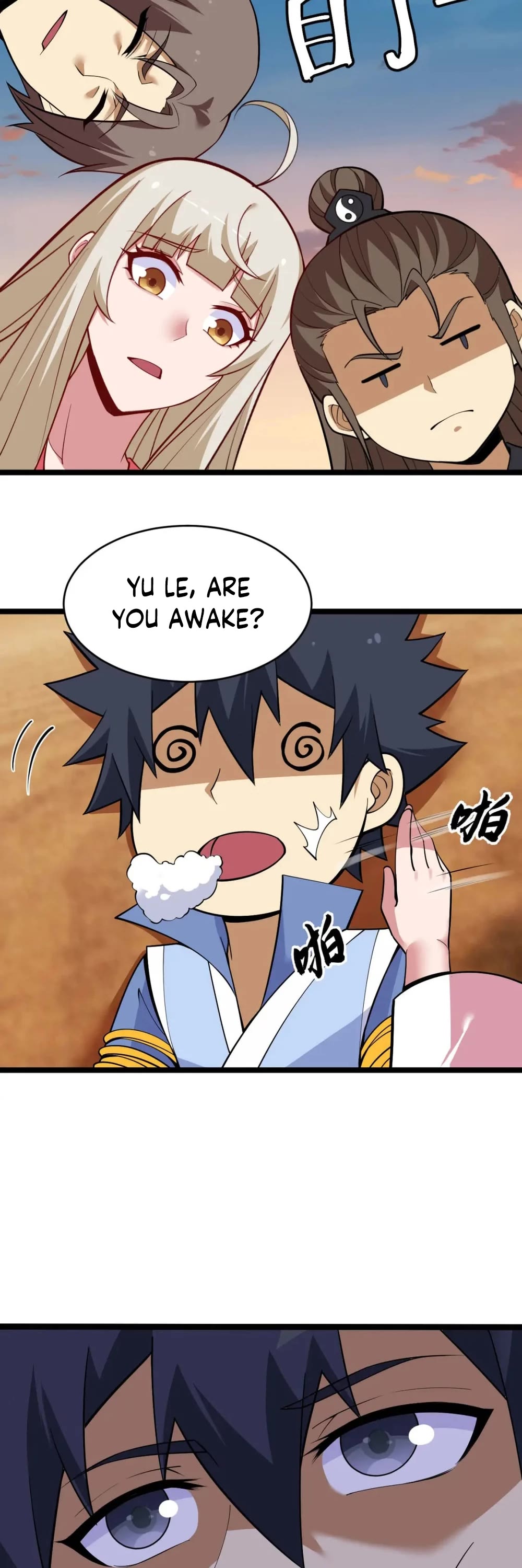 I Just Want to Be Killed Chapter 159 page 2 - Chapter 159