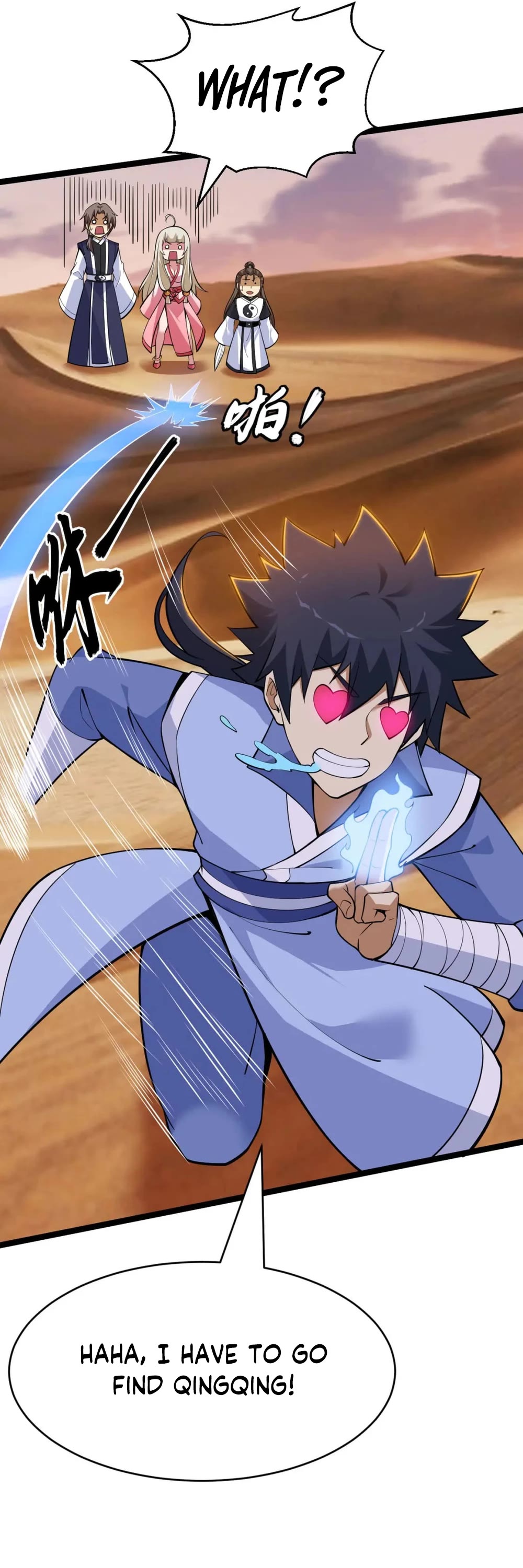 I Just Want to Be Killed Chapter 159 page 6 - Chapter 159