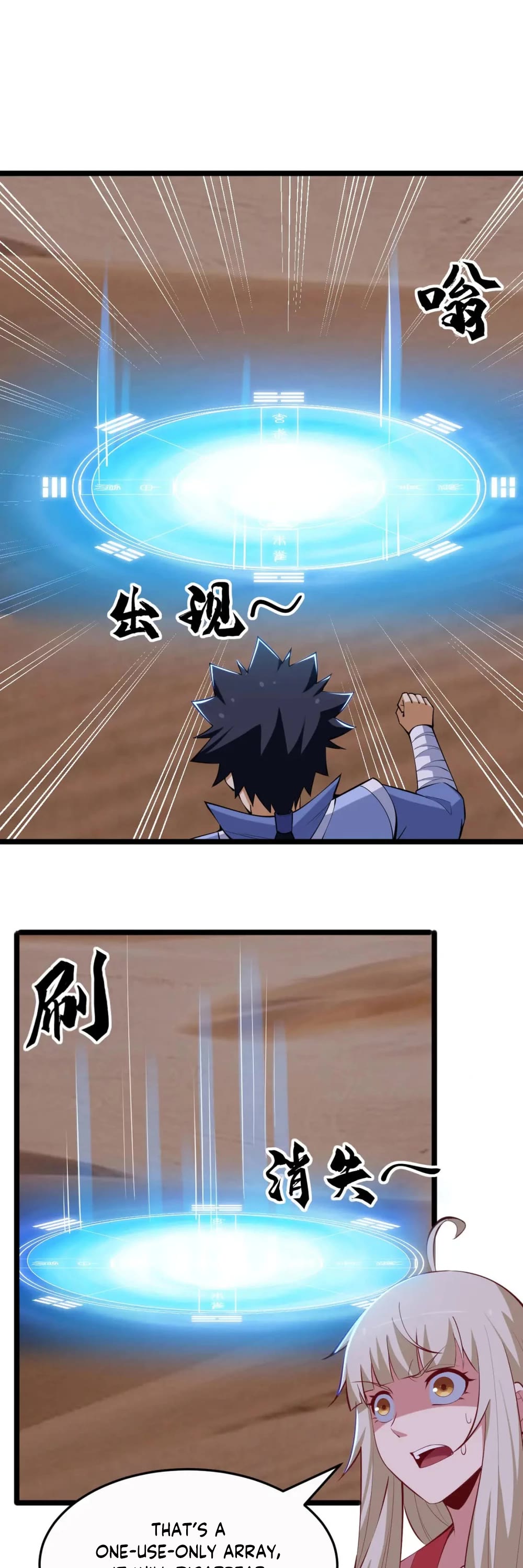 I Just Want to Be Killed Chapter 159 page 7 - Chapter 159