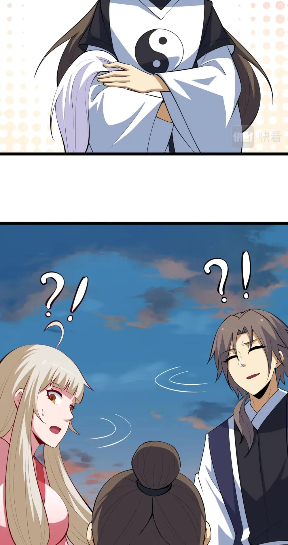 I Just Want to Be Killed Chapter 159 page 9 - Chapter 159