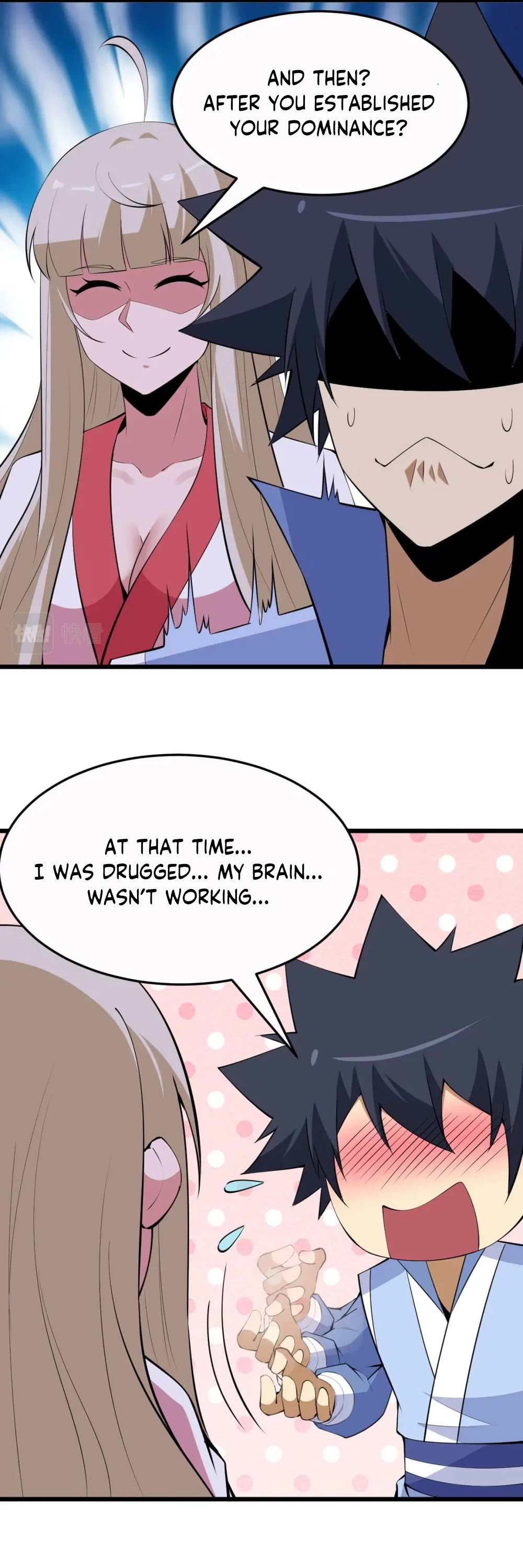 I Just Want to Be Killed Chapter 160 page 16 - Chapter 160