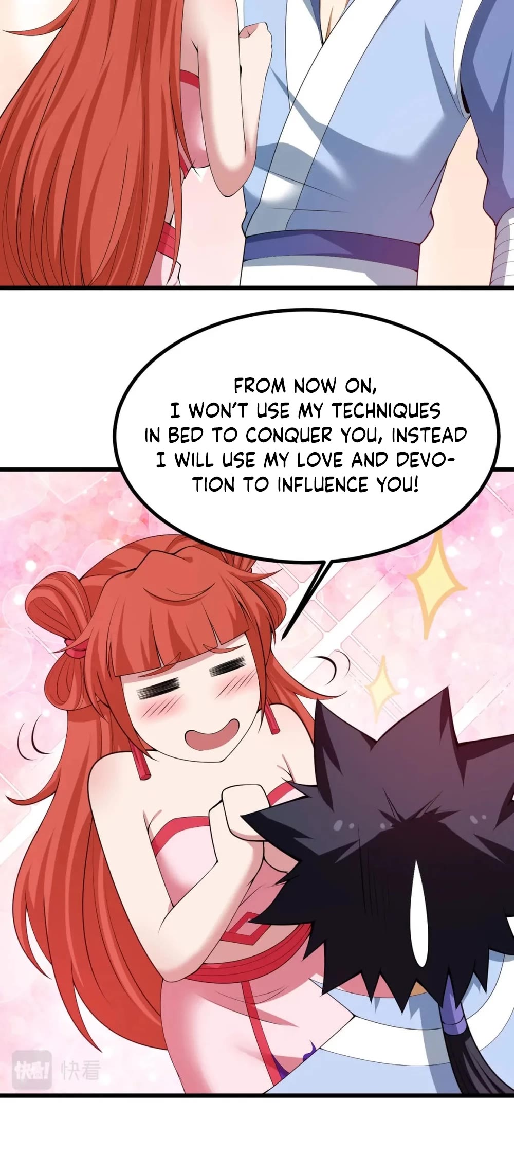 I Just Want to Be Killed Chapter 161 page 23 - Chapter 161