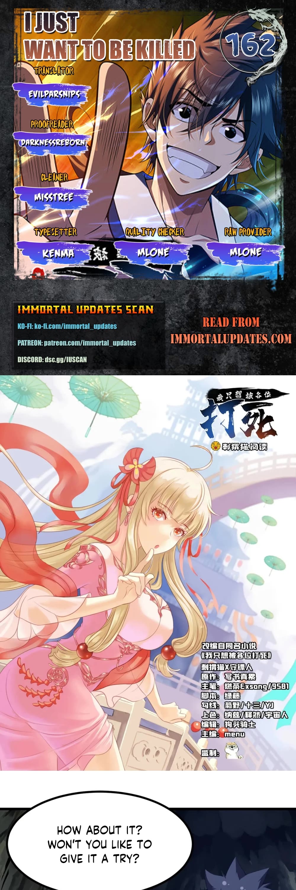 I Just Want to Be Killed Chapter 162 page 1 - Chapter 162
