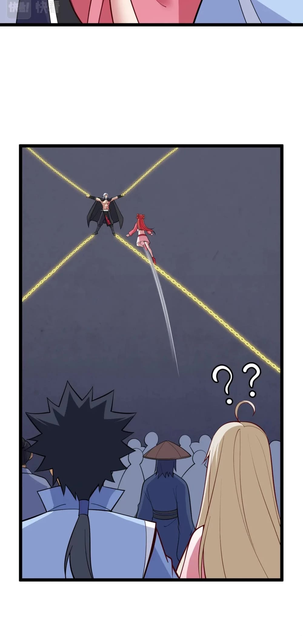 I Just Want to Be Killed Chapter 162 page 20 - Chapter 162