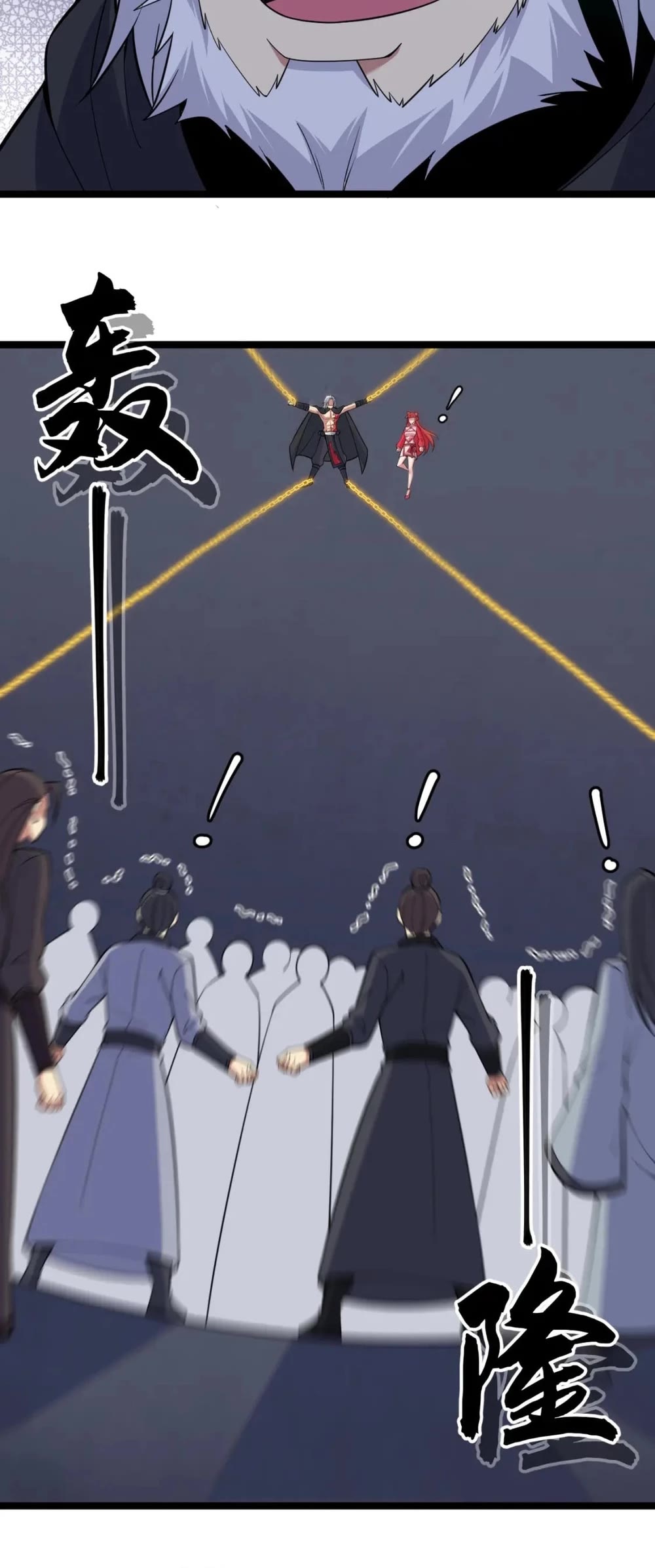 I Just Want to Be Killed Chapter 162 page 30 - Chapter 162