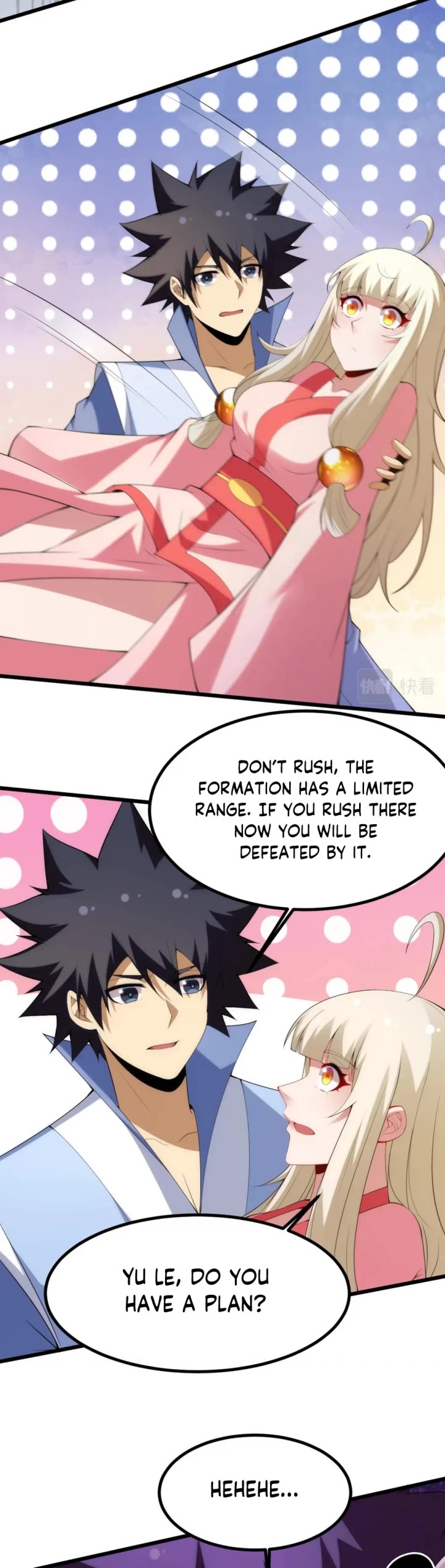 I Just Want to Be Killed Chapter 163 page 24 - Chapter 163
