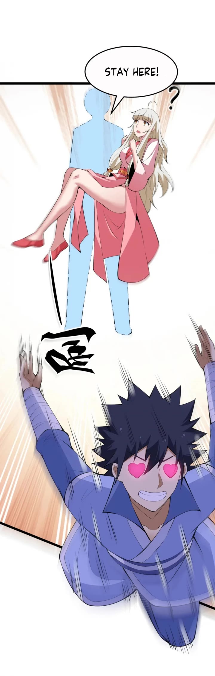 I Just Want to Be Killed Chapter 164 page 10 - Chapter 164