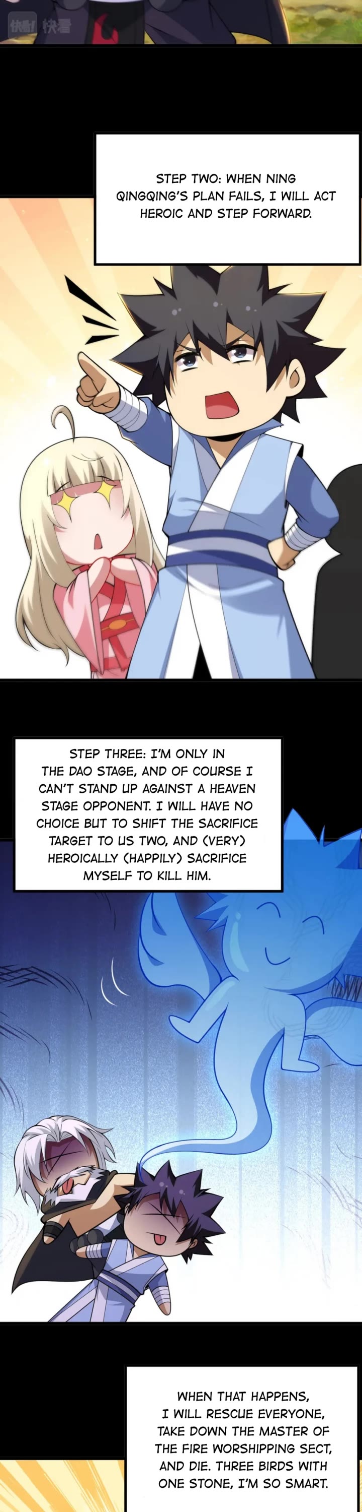 I Just Want to Be Killed Chapter 164 page 8 - Chapter 164