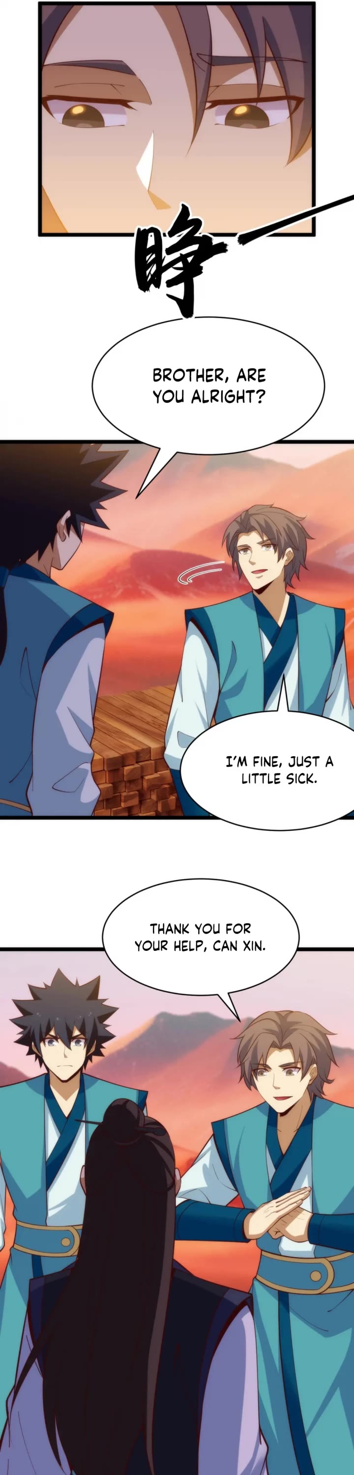 I Just Want to Be Killed Chapter 166 page 16 - Chapter 166