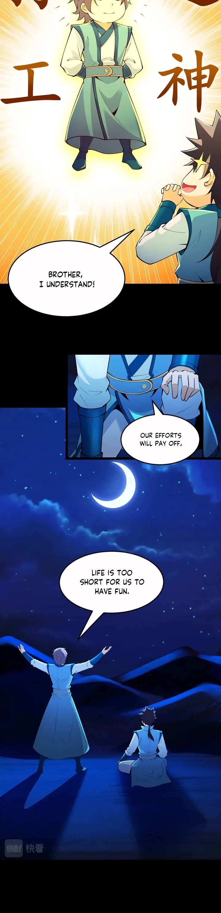 I Just Want to Be Killed Chapter 169 page 10 - Chapter 169