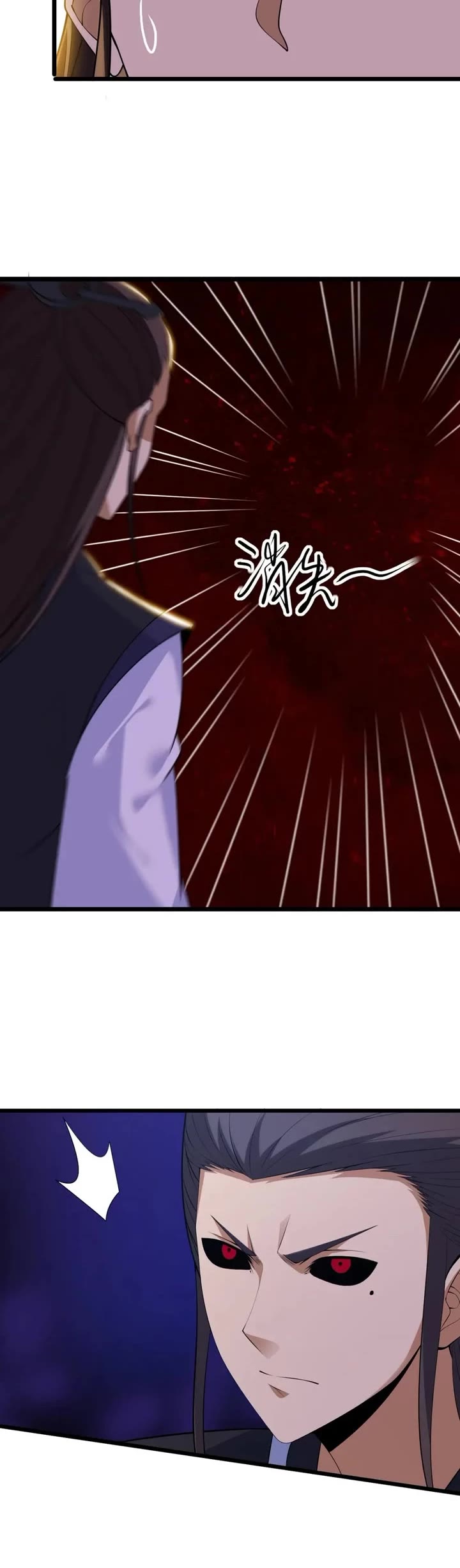 I Just Want to Be Killed Chapter 170 page 15 - Chapter 170