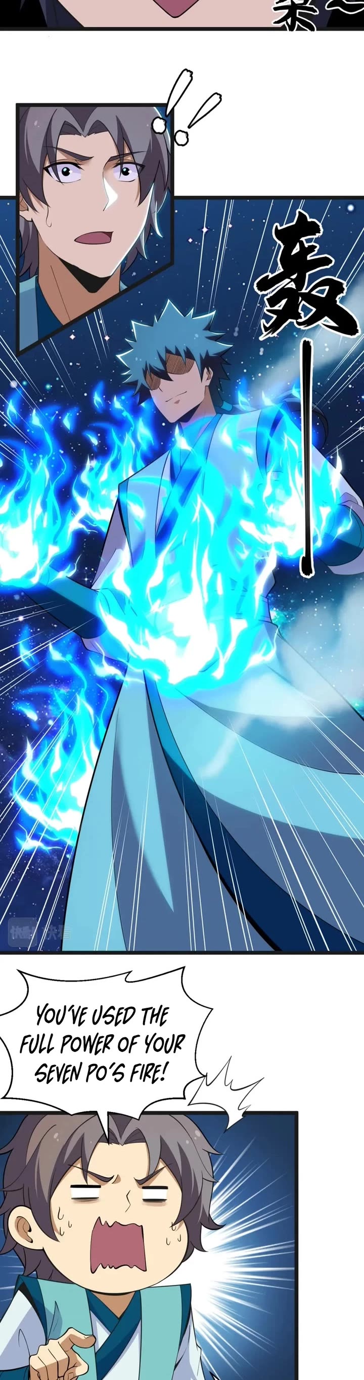 I Just Want to Be Killed Chapter 171 page 18 - Chapter 171