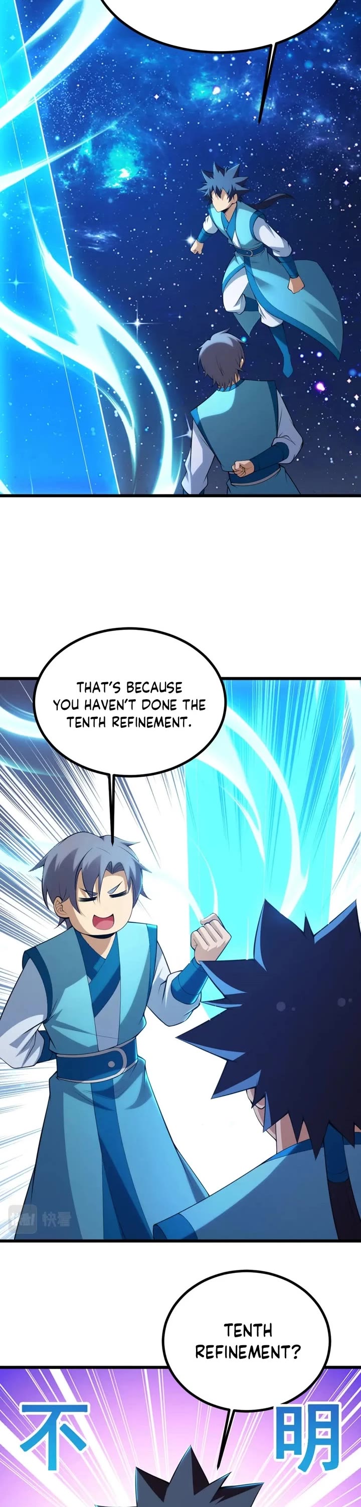 I Just Want to Be Killed Chapter 171 page 7 - Chapter 171