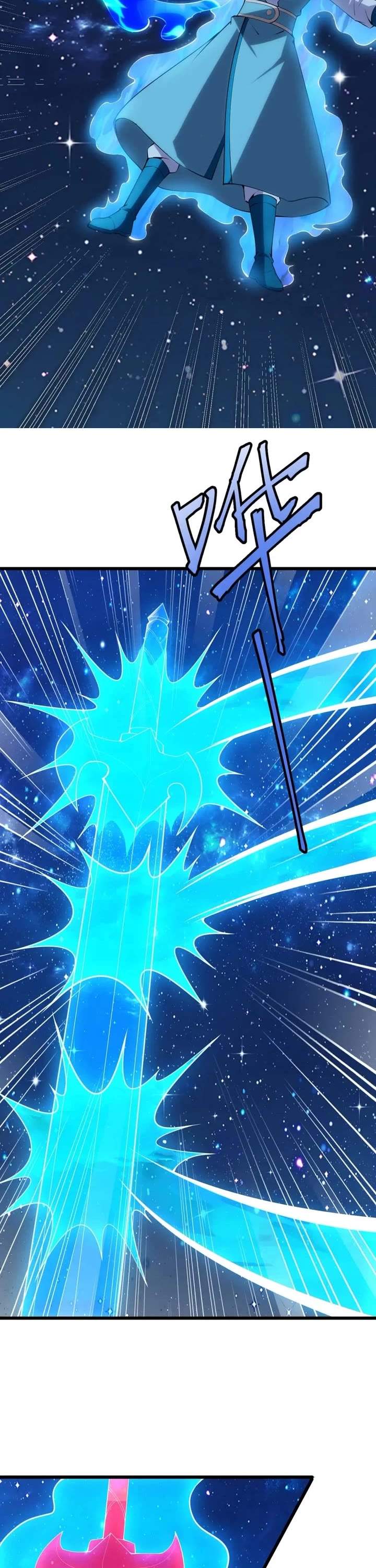 I Just Want to Be Killed Chapter 172 page 8 - Chapter 172