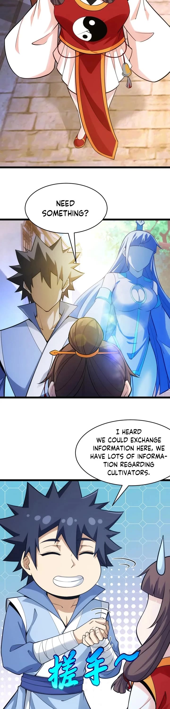 I Just Want to Be Killed Chapter 174 page 18 - Chapter 174