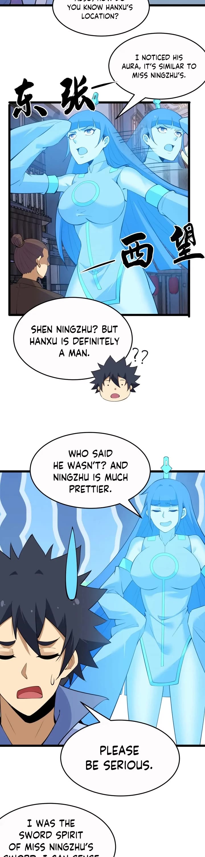 I Just Want to Be Killed Chapter 174 page 2 - Chapter 174