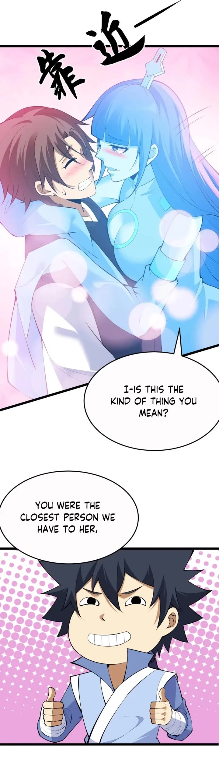 I Just Want to Be Killed Chapter 176 page 20 - Chapter 176