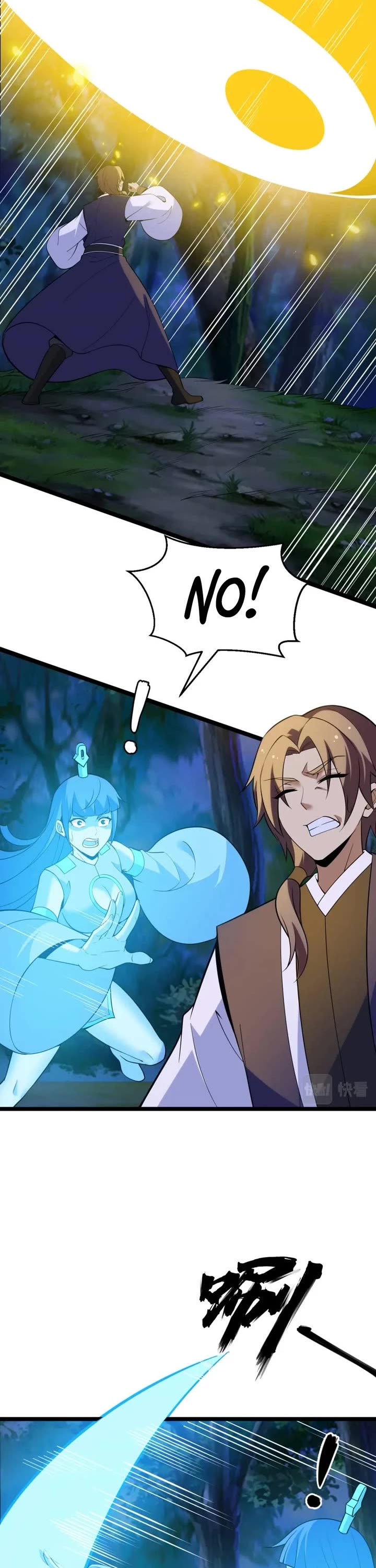 I Just Want to Be Killed Chapter 177 page 2 - Chapter 177