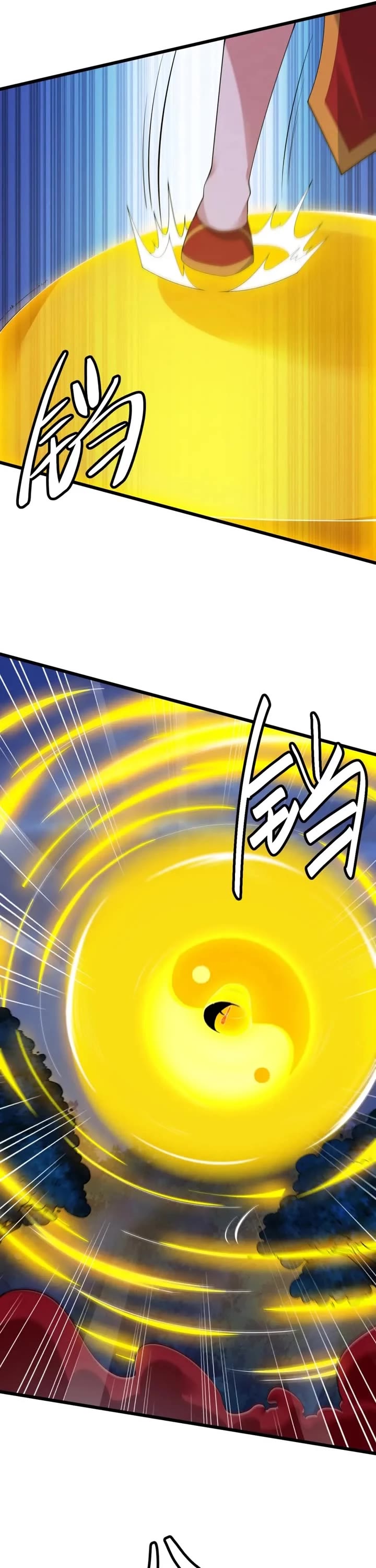 I Just Want to Be Killed Chapter 177 page 6 - Chapter 177