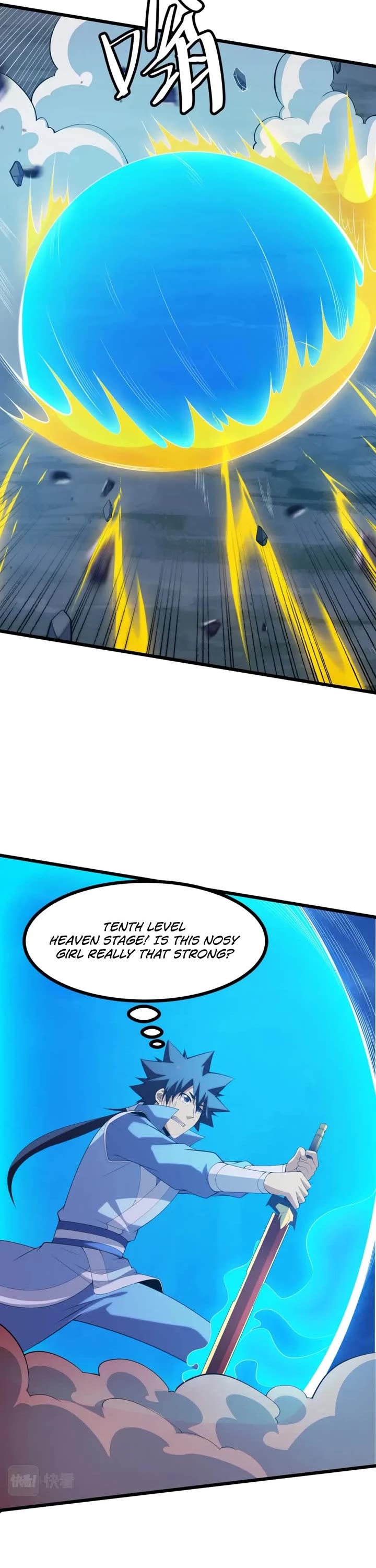 I Just Want to Be Killed Chapter 177 page 7 - Chapter 177
