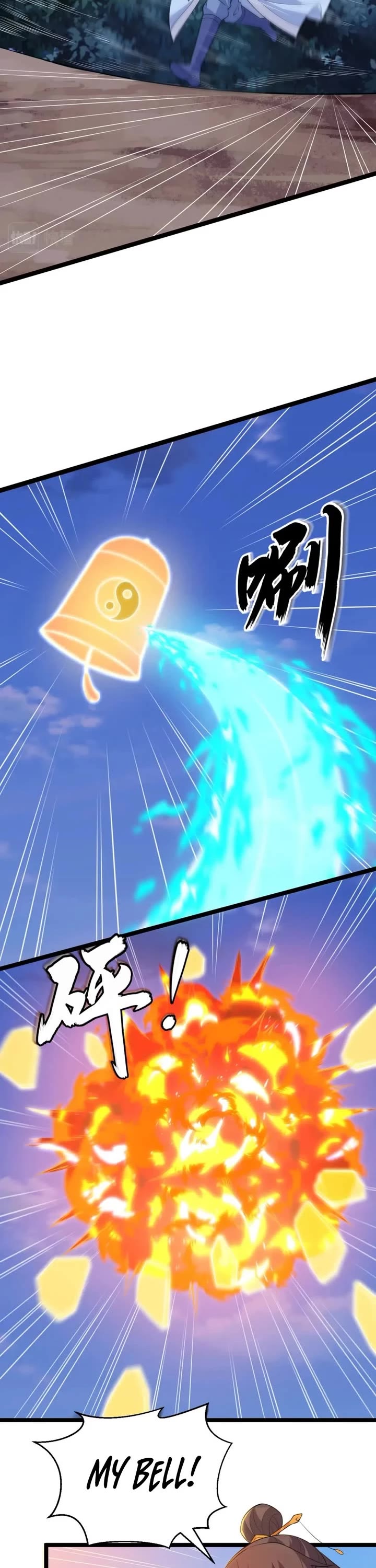 I Just Want to Be Killed Chapter 178 page 2 - Chapter 178