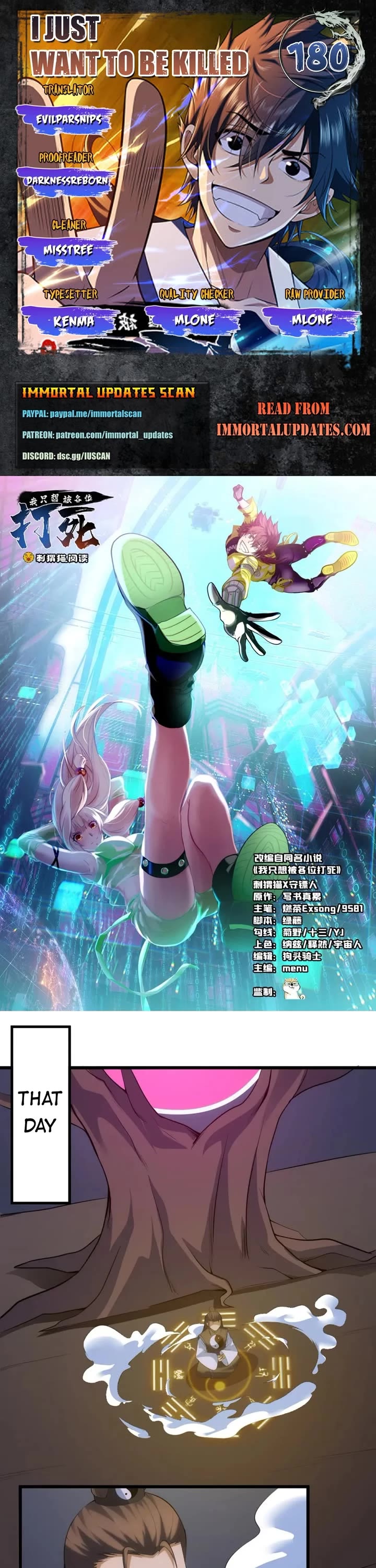 I Just Want to Be Killed Chapter 180 page 1 - Chapter 180