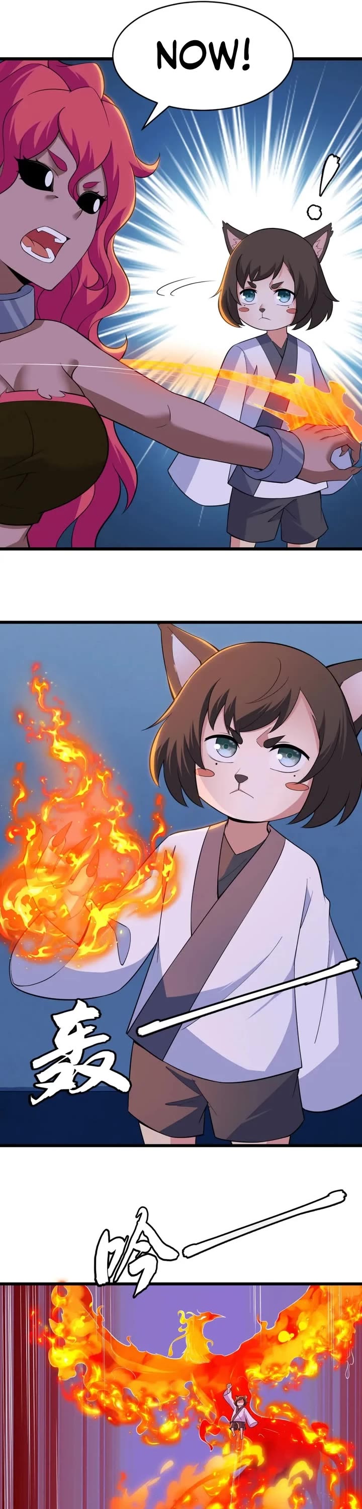 I Just Want to Be Killed Chapter 181 page 16 - Chapter 181