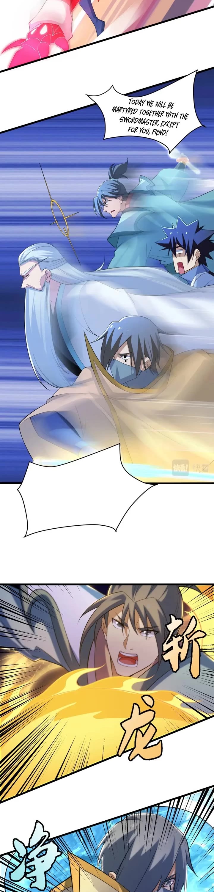 I Just Want to Be Killed Chapter 181 page 3 - Chapter 181