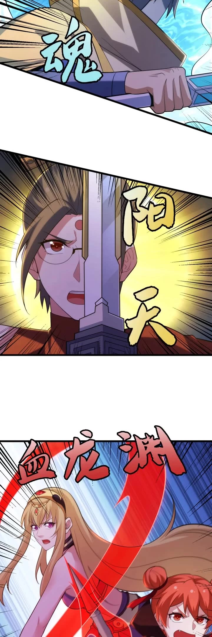 I Just Want to Be Killed Chapter 181 page 4 - Chapter 181