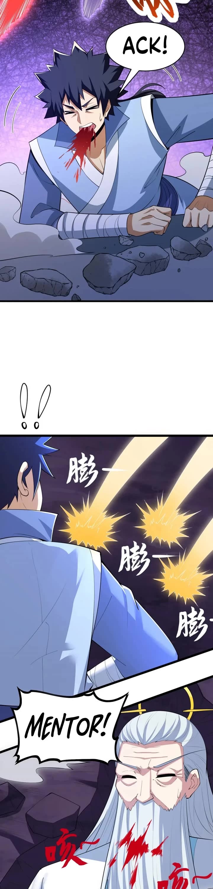 I Just Want to Be Killed Chapter 182 page 18 - Chapter 182
