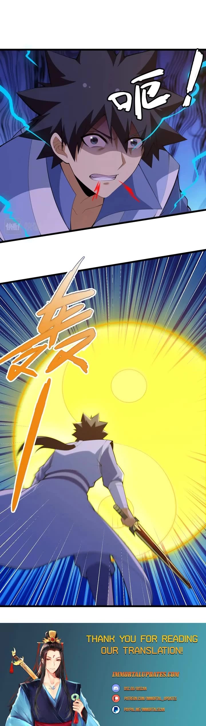 I Just Want to Be Killed Chapter 182 page 29 - Chapter 182