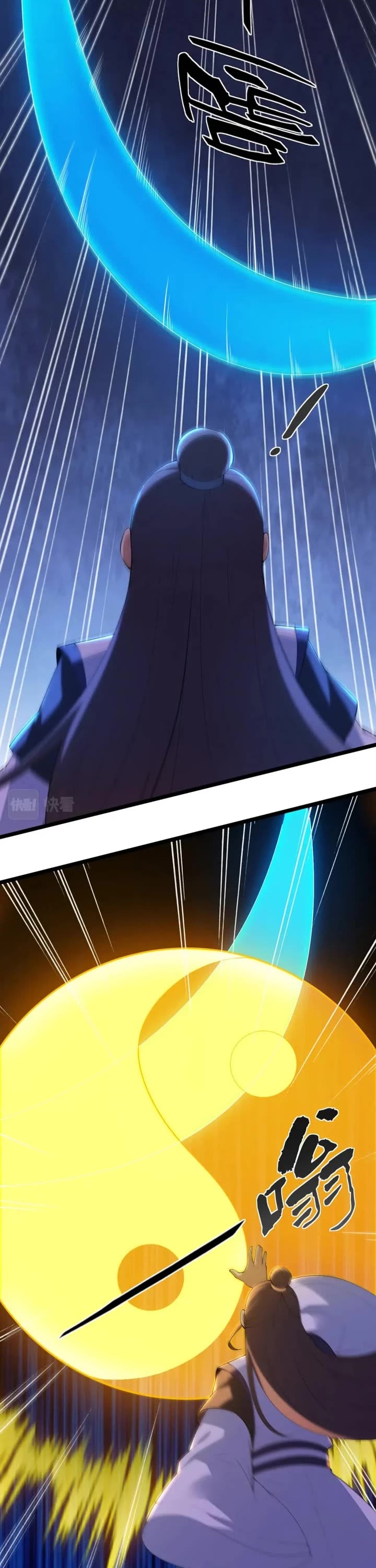 I Just Want to Be Killed Chapter 182 page 3 - Chapter 182