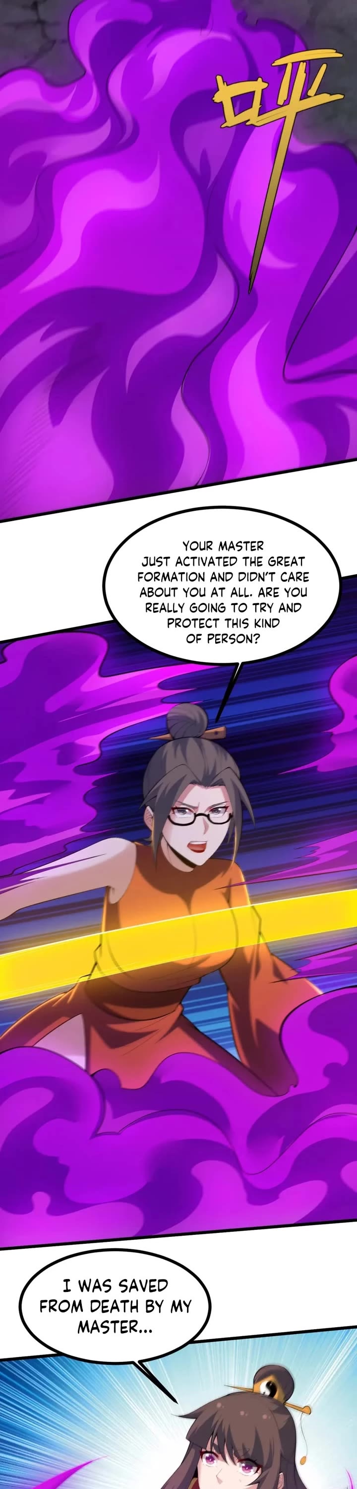 I Just Want to Be Killed Chapter 184 page 11 - Chapter 184