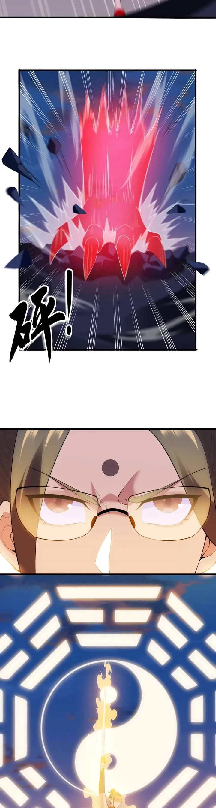 I Just Want to Be Killed Chapter 184 page 14 - Chapter 184