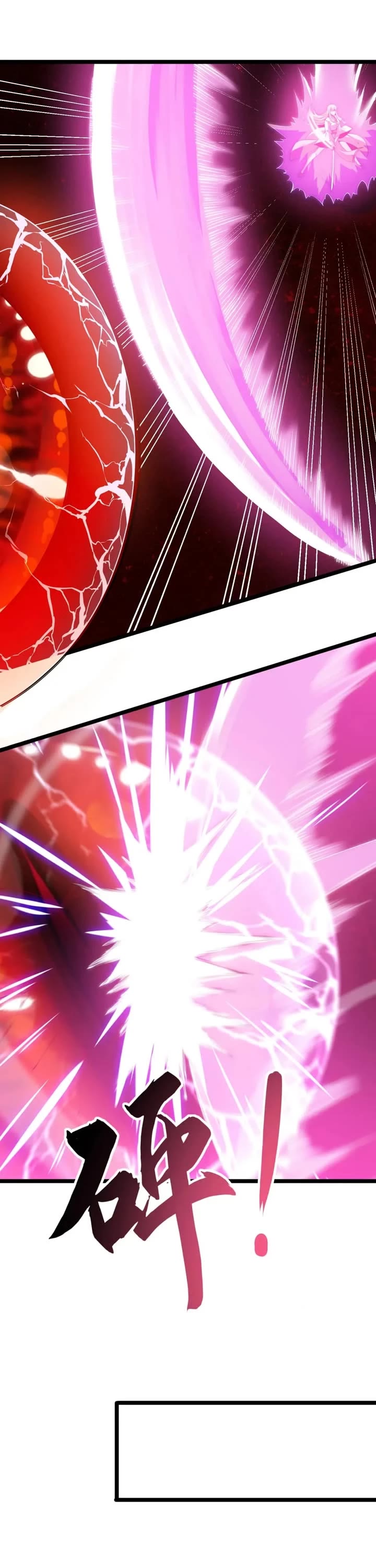 I Just Want to Be Killed Chapter 185 page 6 - Chapter 185