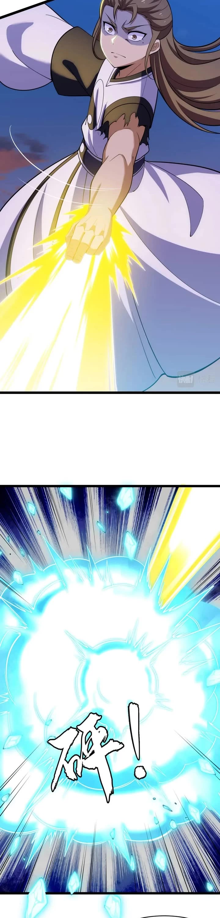 I Just Want to Be Killed Chapter 186 page 12 - Chapter 186