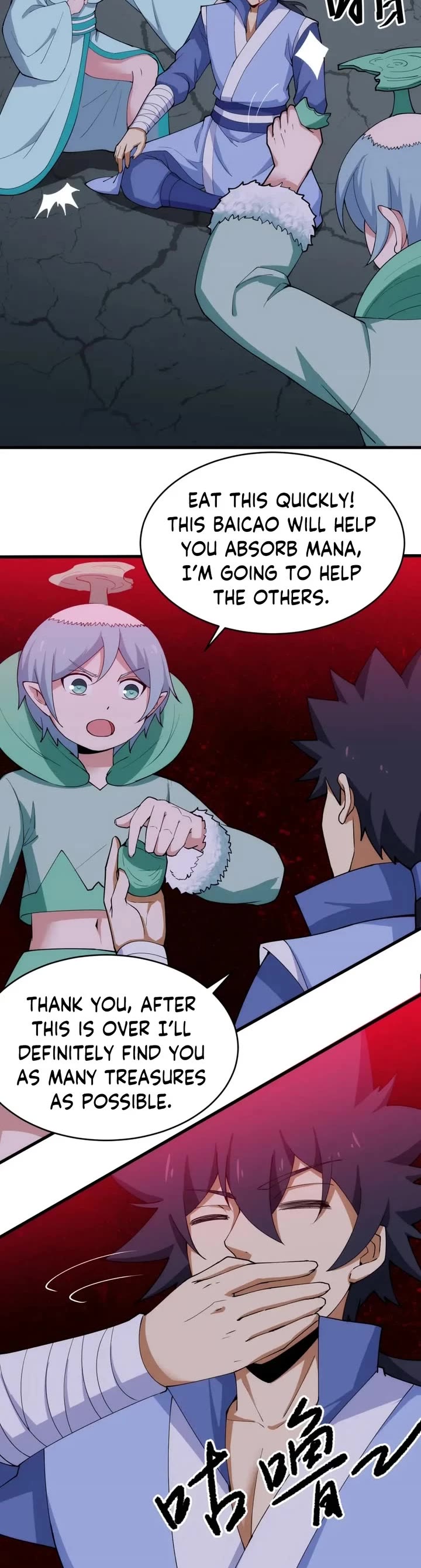 I Just Want to Be Killed Chapter 186 page 19 - Chapter 186