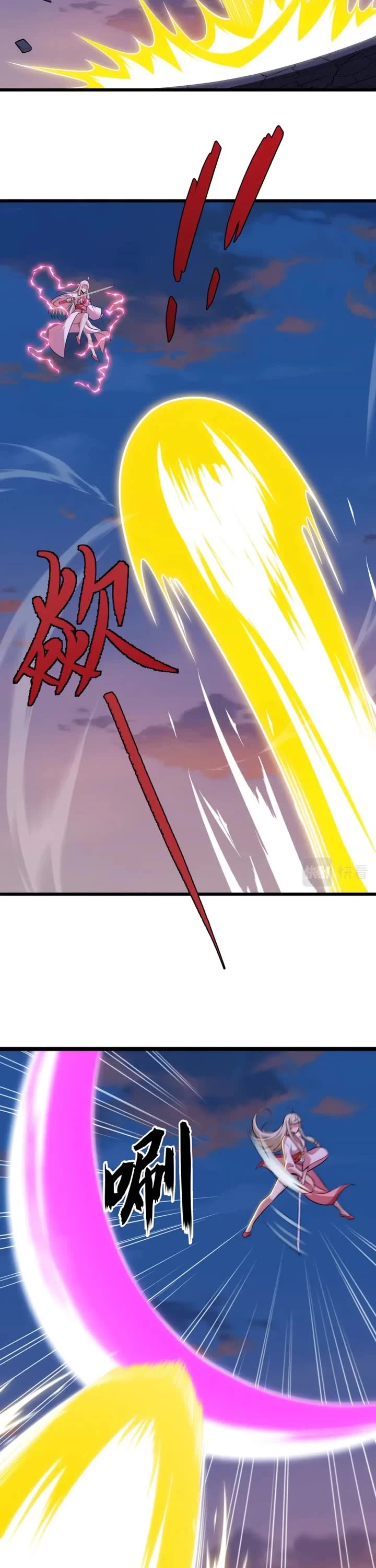 I Just Want to Be Killed Chapter 186 page 8 - Chapter 186