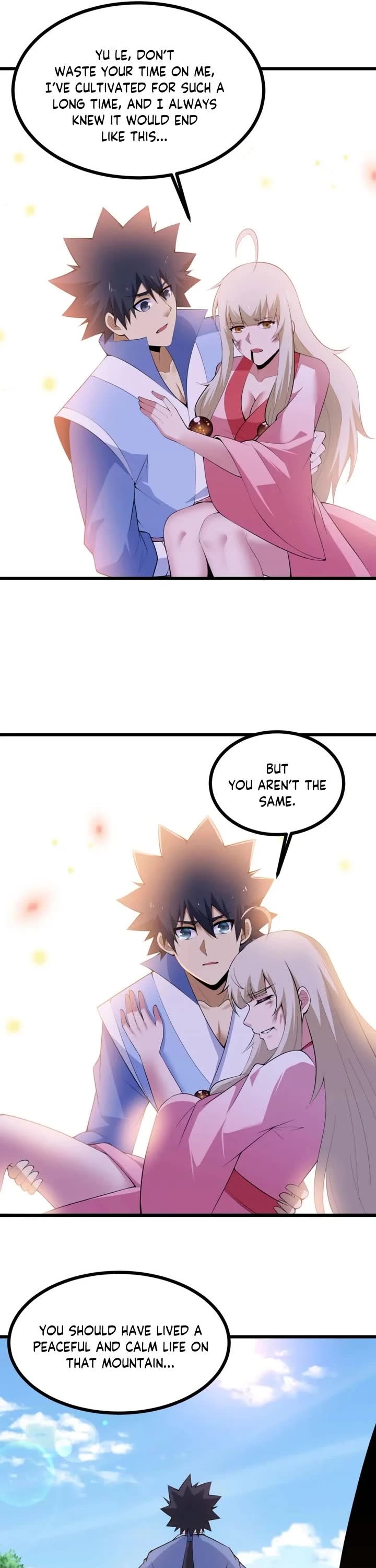 I Just Want to Be Killed Chapter 187 page 16 - Chapter 187