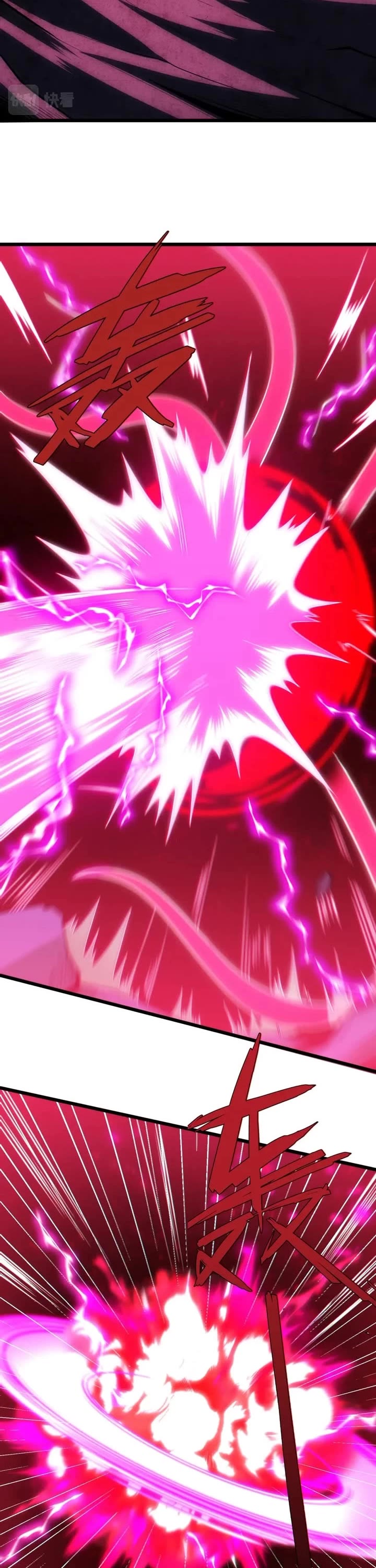 I Just Want to Be Killed Chapter 187 page 8 - Chapter 187