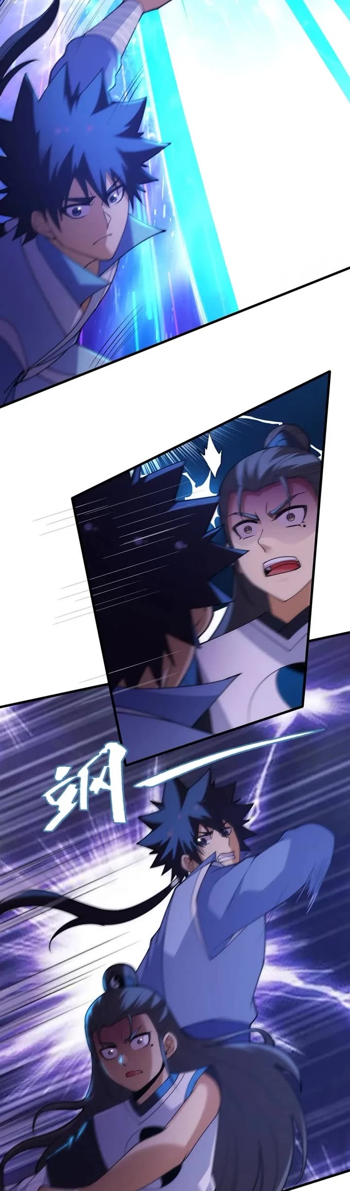 I Just Want to Be Killed Chapter 188 page 24 - Chapter 188