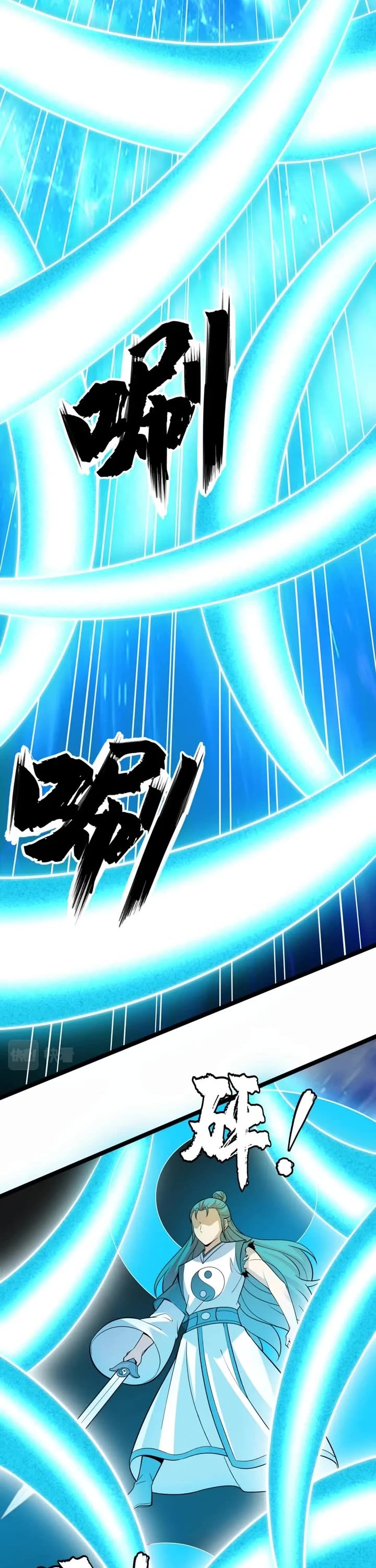 I Just Want to Be Killed Chapter 188 page 33 - Chapter 188