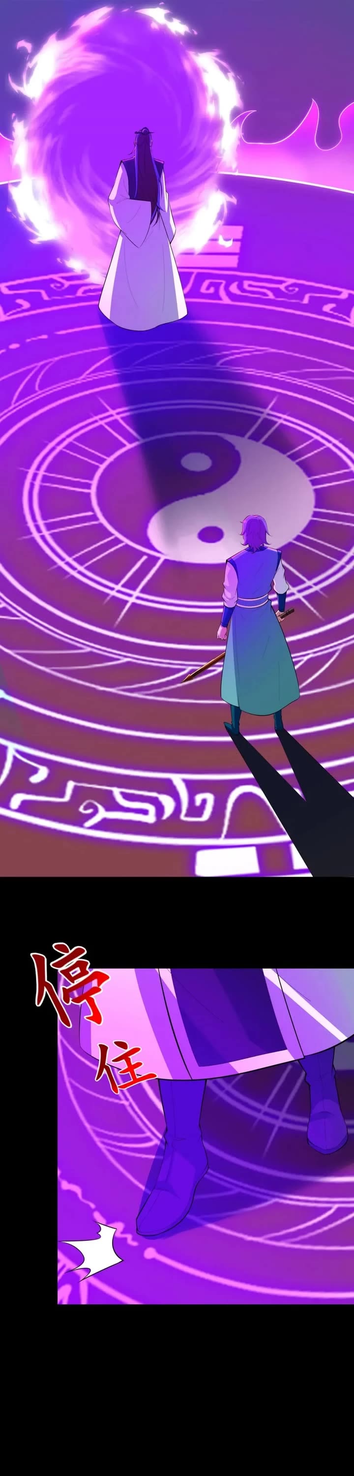 I Just Want to Be Killed Chapter 188 page 51 - Chapter 188