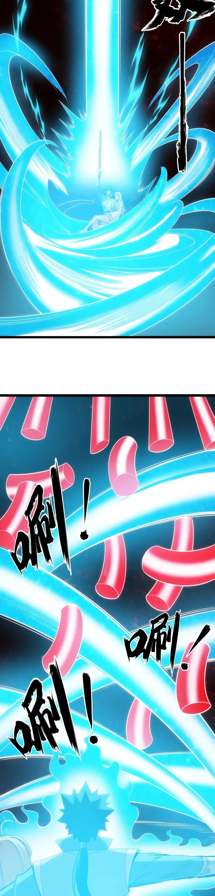 I Just Want to Be Killed Chapter 188 page 8 - Chapter 188