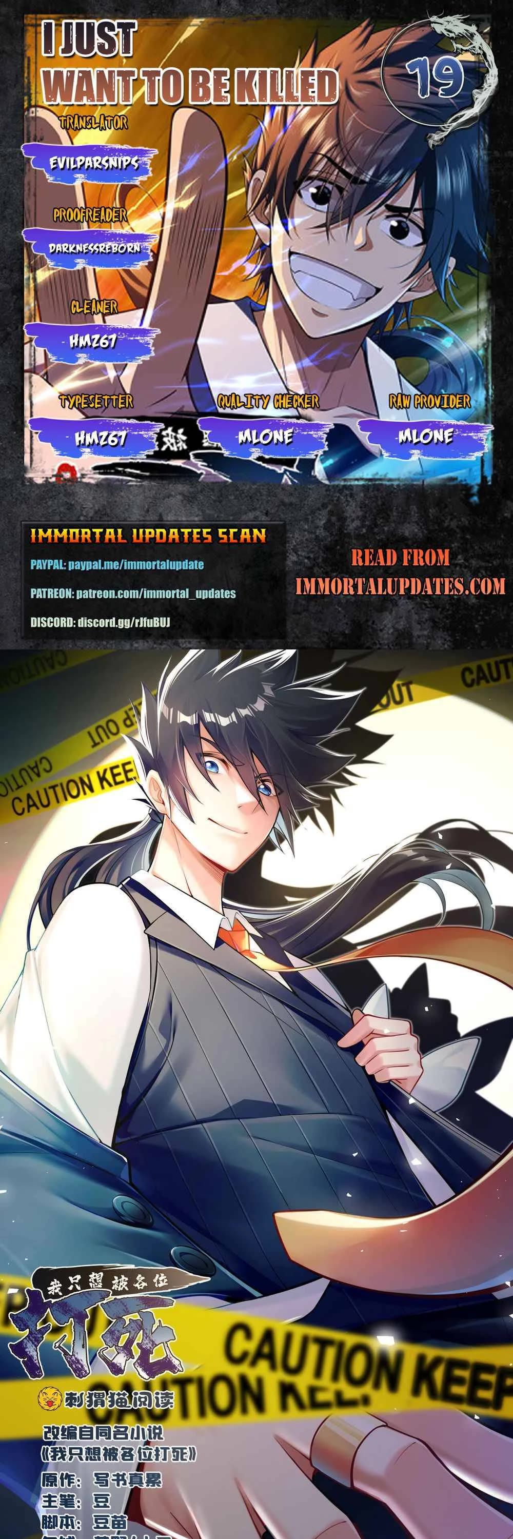 I Just Want to Be Killed Chapter 19 page 1 - Chapter 19