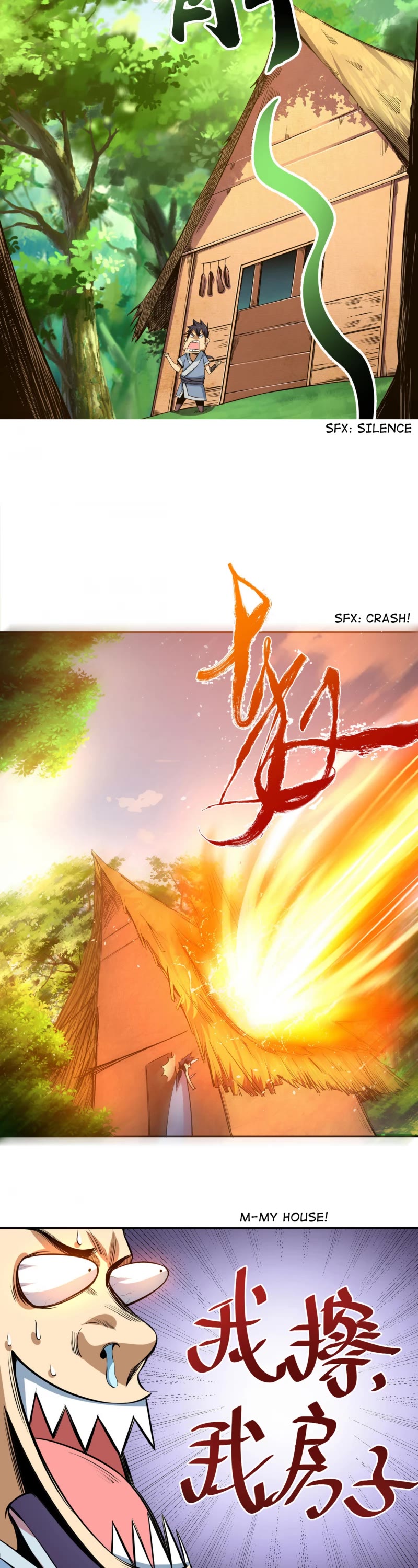 I Just Want to Be Killed Chapter 2 page 18 - Chapter 2