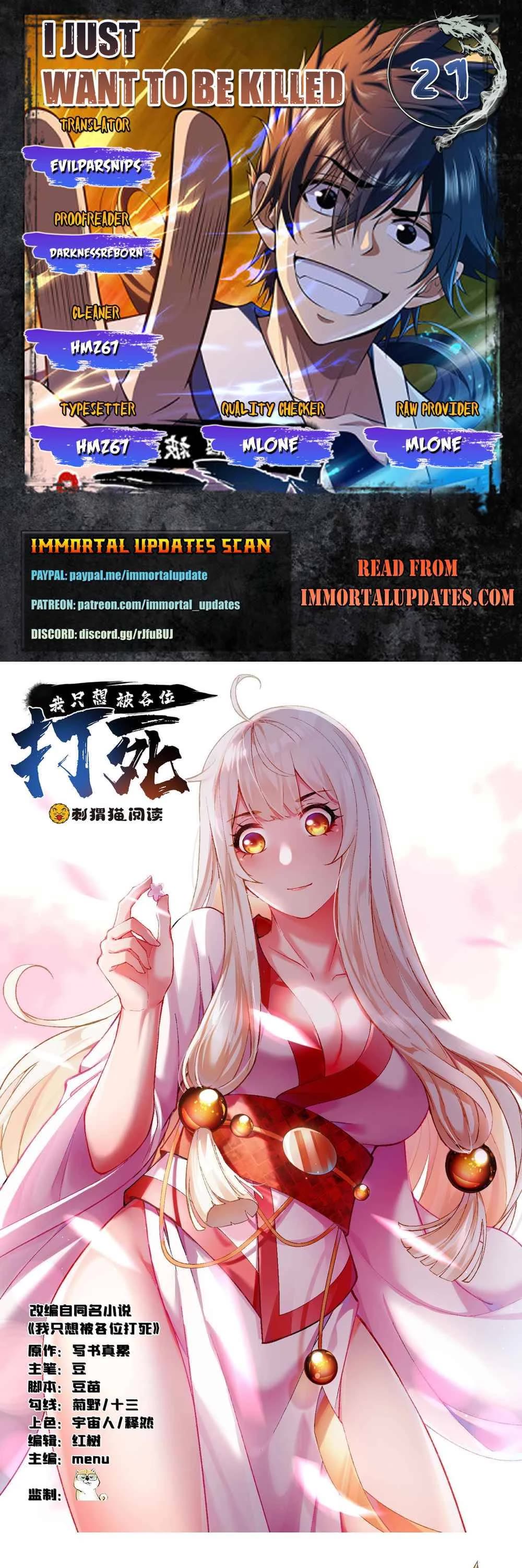 I Just Want to Be Killed Chapter 21 page 1 - Chapter 21