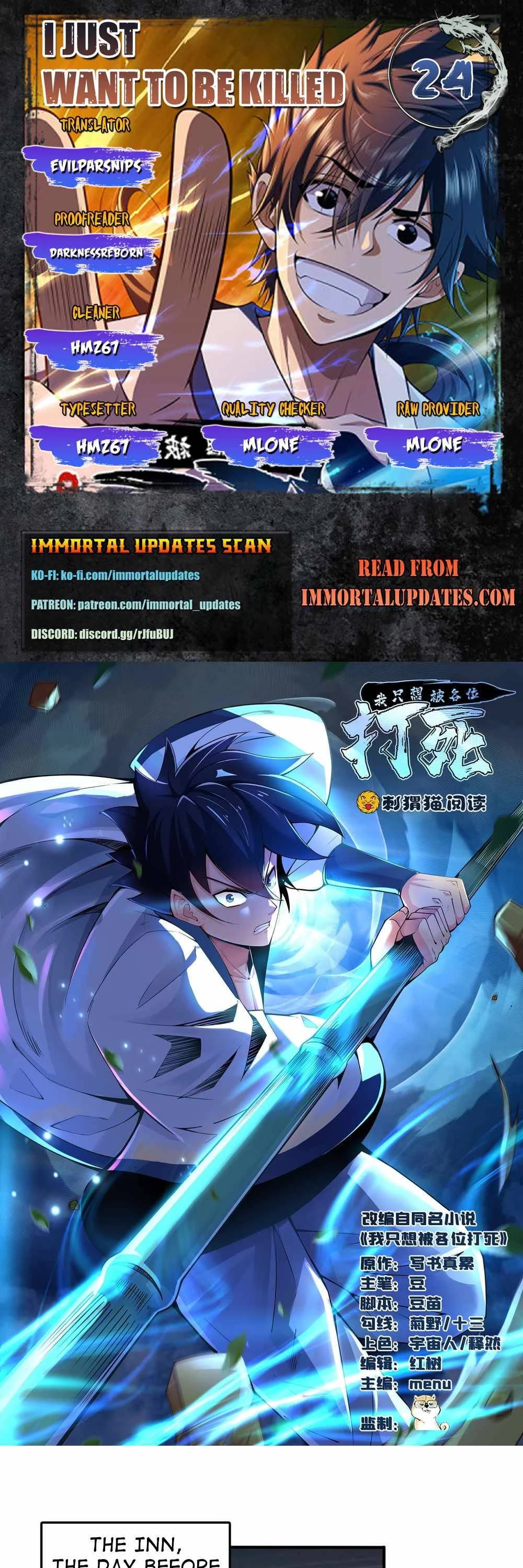 I Just Want to Be Killed Chapter 24 page 1 - Chapter 24