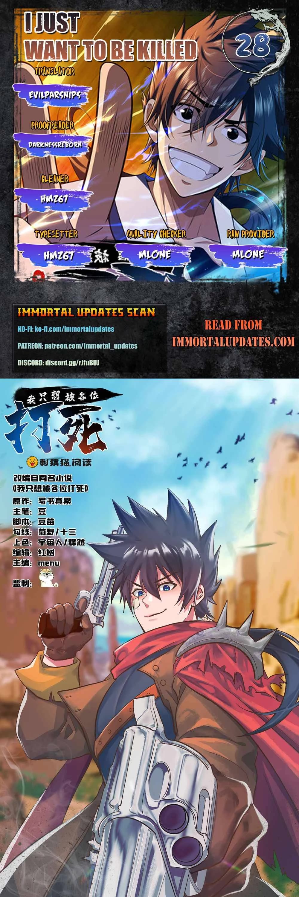 I Just Want to Be Killed Chapter 28 page 1 - Chapter 28