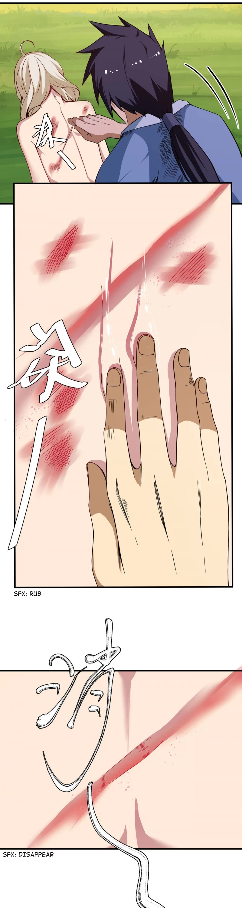 I Just Want to Be Killed Chapter 3 page 16 - Chapter 3